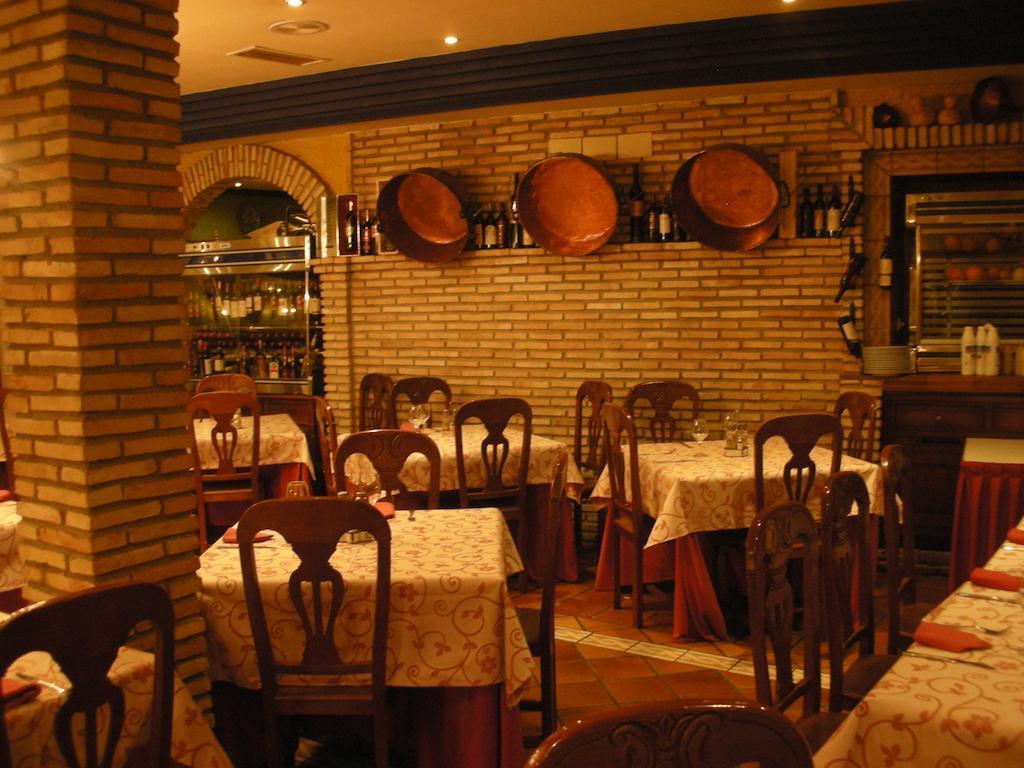 Hospederia Ana Pilar Hotel Porcuna Buitenkant foto