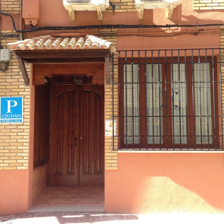Hospederia Ana Pilar Hotel Porcuna Buitenkant foto
