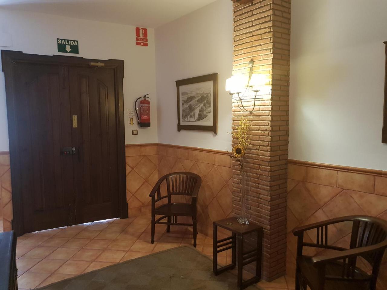 Hospederia Ana Pilar Hotel Porcuna Buitenkant foto