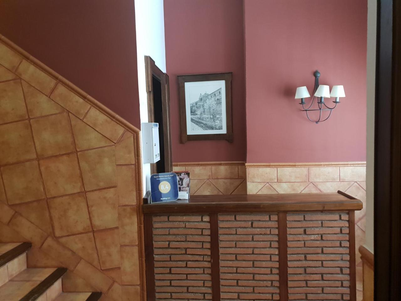 Hospederia Ana Pilar Hotel Porcuna Buitenkant foto